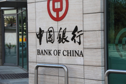 Китайские банки с опаской стали смотреть даже на юани, если они из России